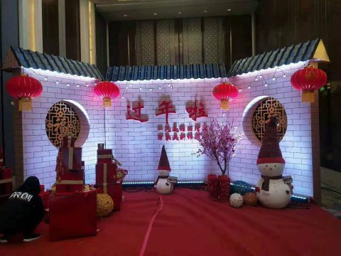 会展合作呈现-06