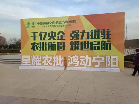 会展合作呈现-09